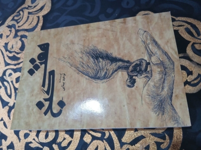 محصول6